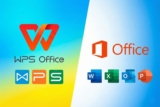 WPS Office Review (2026): The Ultimate Free Microsoft Office Alternative?